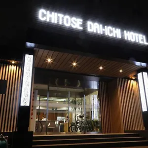 Hotel Chitose Daiichi Chitose (Hokkaido)