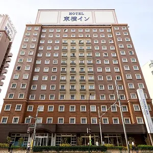 Toyoko Haneda Airport No.2 3*, Tóquio Japão