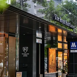 **** מלון The Royal Park Canvas - Kitahama יפן