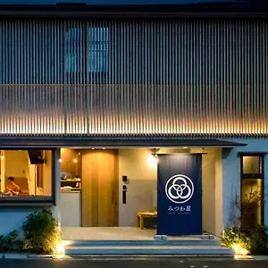 Mitsuwaya , Osaca Japão