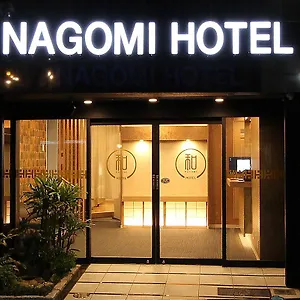 酒店 日暮里旅馆和 東京都