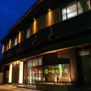 Ryokan Wakamatsu Honten Narita