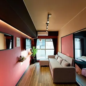  Appartement Bay Wheel Japan