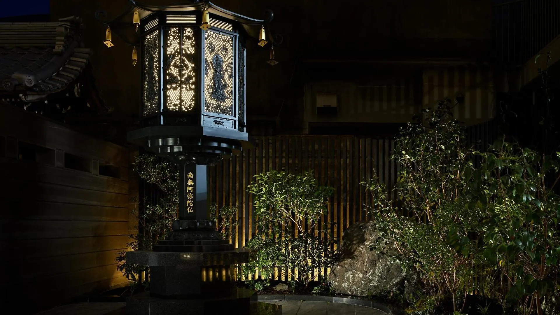Mitsui Garden Hotel Kyoto Kawaramachi Jokyoji 4*,