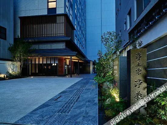 Mitsui Garden Hotel Kyoto Kawaramachi Jokyoji