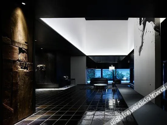 Mitsui Garden Hotel Kyoto Kawaramachi Jokyoji 4*,  Japon