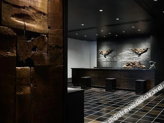 Mitsui Garden Hotel Kyoto Kawaramachi Jokyoji