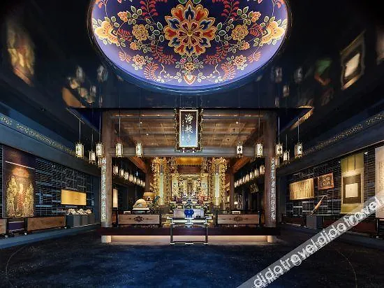Mitsui Garden Hotel Kyoto Kawaramachi Jokyoji